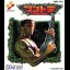 Contra - GameBoy - Retrocharting