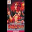 Contra Spirits - Super Famicom - Retrocharting
