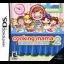 Cooking Mama 2 Dinner With Friends - Nintendo DS - Retrocharting