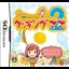 Cooking Mama 2 - Nintendo DS - Retrocharting