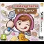 Cooking Mama: Bon Appetit - Nintendo 3DS - Retrocharting