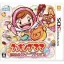 Cooking Mama: My Sweet Shop - Nintendo 3DS - Retrocharting