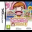 Cooking Mama World: Combo Pack Volume 1 - Nintendo DS - Retrocharting