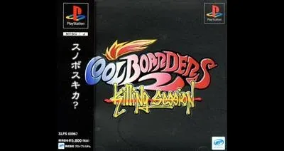Cool Boarders 2: Killing Session