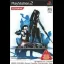 Cool Girl - PlayStation 2 - Retrocharting