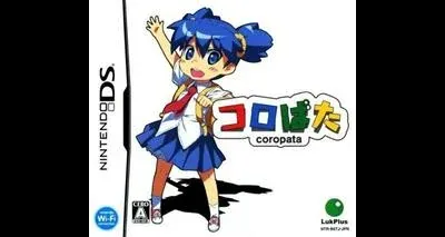 Coropata