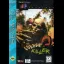 Corpse Killer - Sega CD - Retrocharting
