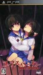 Background - Corpse Party: Book of Shadows - PSP - Retrocharting