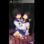 Corpse Party: Book of Shadows - PSP - Retrocharting