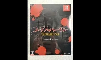 Corpse Party: Tetralogy Pack [Limited Edition]