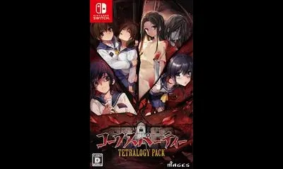 Corpse Party: Tetralogy Pack