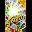 Corridors of Genon - ZX Spectrum - Retrocharting