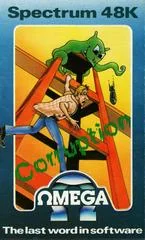 Background - Corruption [Omega] - ZX Spectrum - Retrocharting