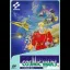 Cosmic Wars - Famicom - Retrocharting