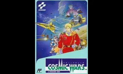 Cosmic Wars