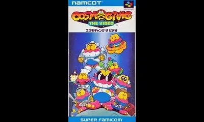 Cosmo Gang: The Video