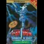 Cosmo Police Galivan - Famicom - Retrocharting