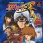 CosmoWarrior Zero - PlayStation - Retrocharting