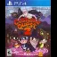 Costume Quest 2 - Playstation 4 - Retrocharting