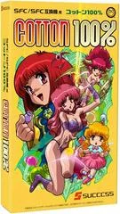 Cotton 100 [Columbus Circle]