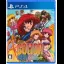 Cotton 16-Bit Tribute - Playstation 4 - Retrocharting