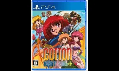 Cotton 16-Bit Tribute