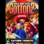 Cotton 2 - Sega Saturn - Retrocharting
