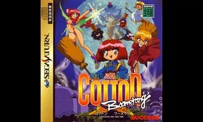 Cotton Boomerang