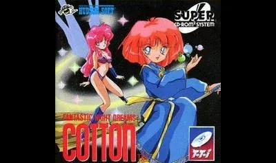 Cotton: Fantastic Night Dreams