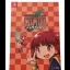 Cotton Fantasy [Collector's Edition] - Nintendo Switch - Retrocharting