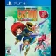 Cotton Reboot - Playstation 4 - Retrocharting