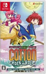 Background - Cotton Rock 'n' Roll - Nintendo Switch - Retrocharting