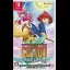 Cotton Rock 'n' Roll - Nintendo Switch - Retrocharting