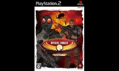 Counter Terrorist Special Forces: Tero-Taisaku Tokushubutai: Nemesis no Shuurai