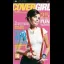 Cover Girl - PSP - Retrocharting