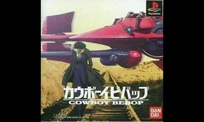 Cowboy Bebop