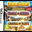 Cradle of 3 Game Pack - Nintendo DS - Retrocharting