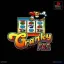 Cranky Pro - PlayStation - Retrocharting