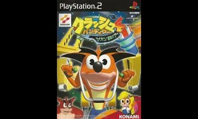 Crash Bandicoot 4: Sakuretsu! Majin Power