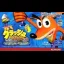 Crash Bandicoot Advance 2: Guruguru Saimin Dai Panic - GameBoy Advance - Retrocharting