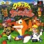 Crash Bandicoot Carnival - PlayStation - Retrocharting