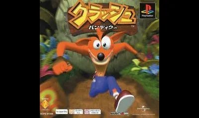 Crash Bandicoot [PSOne Books]