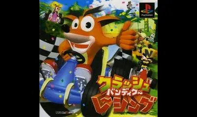 Crash Bandicoot Racing