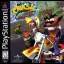 Crash Bandicoot Warped - PlayStation - Retrocharting