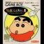 Crayon Shin-Chan 2: Ora to Wan Paku-Gokko Dazo - GameBoy - Retrocharting