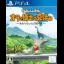 Crayon Shin-chan: Ora to Hakase no Natsuyasumi - Playstation 4 - Retrocharting
