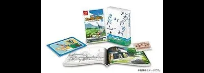 Crayon Shin-chan: Ora to Hakase no Natsuyasumi [Premium Box]