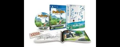 Crayon Shin-Chan: Ora To Hakase No Natsuyasumi [Premium Box]