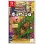 Crayon Shin-Chan: Sumi No Machi No Shiro - Nintendo Switch - Retrocharting