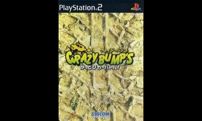 Crazy Bump's: Kattobi Car Battle